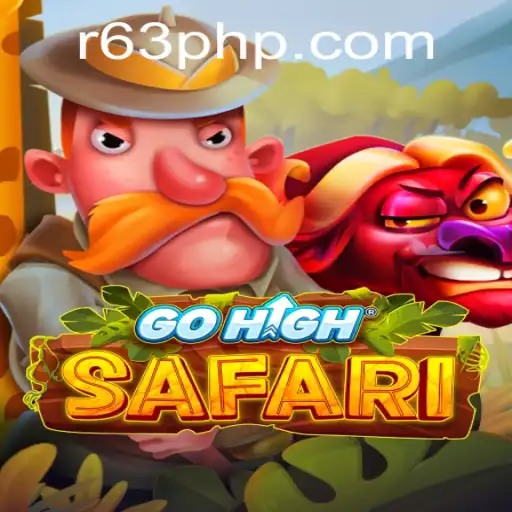 Discovering GoHighSafari: A Journey Through Adventure and Strategy