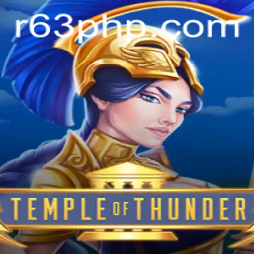 Temple of Thunder: Unleashing the Power of 63 PHP